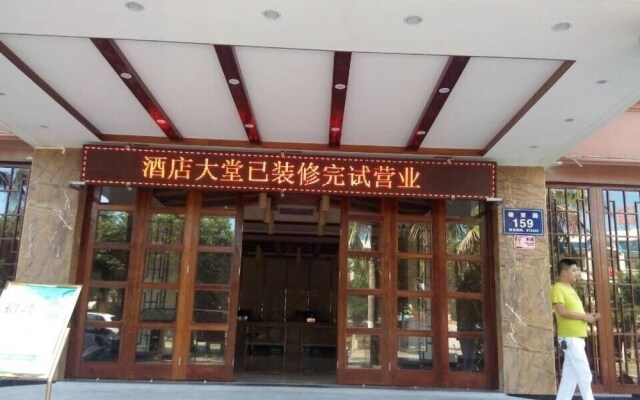 Yingshang Hotel Sanya Dadonghai Branch