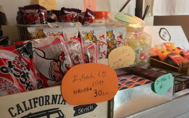 Sayama Aesthetics School