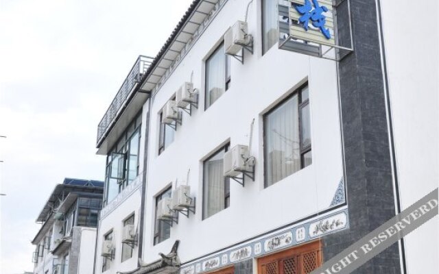 Xiyu Xiaozhu Inn