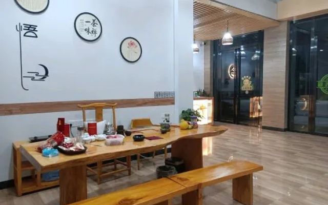 Yingde Gallery Hill House – Restaurant – Qingyuan