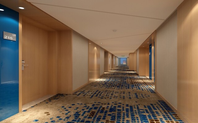 Holiday Inn Express Qidong Downtown