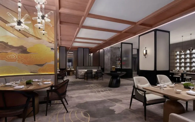 Sheraton Xi'an South