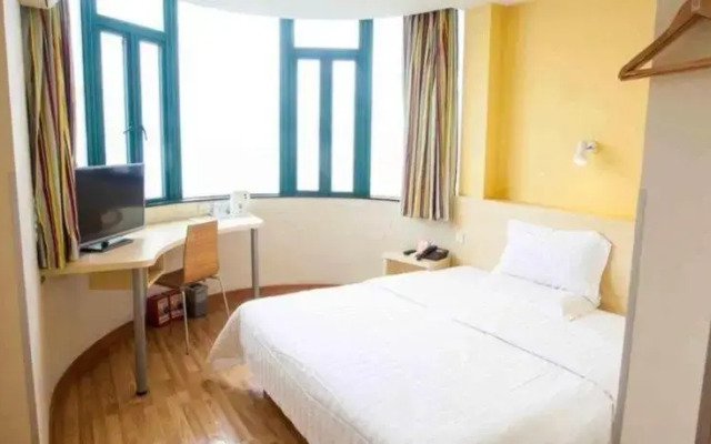 7 Days Inn (Guiyang Ergezhai)(7天连锁酒店(贵阳二戈寨店))