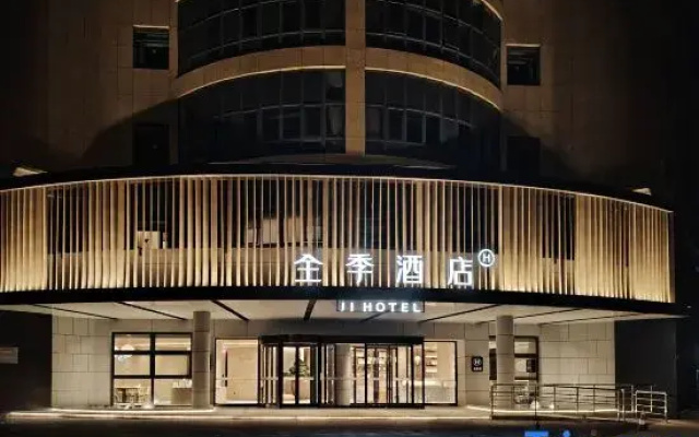 JI Hotel (Kunshan Economic Development Zone Chaoyang East Road)