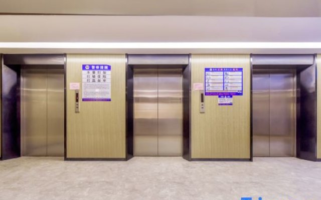 Shangmei Hotel (Guangzhou Xialiang Metro Station)