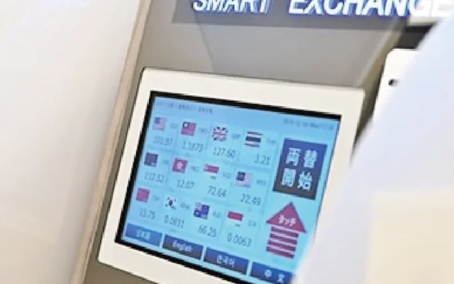 Odysis Suites Osaka Airport Hotel