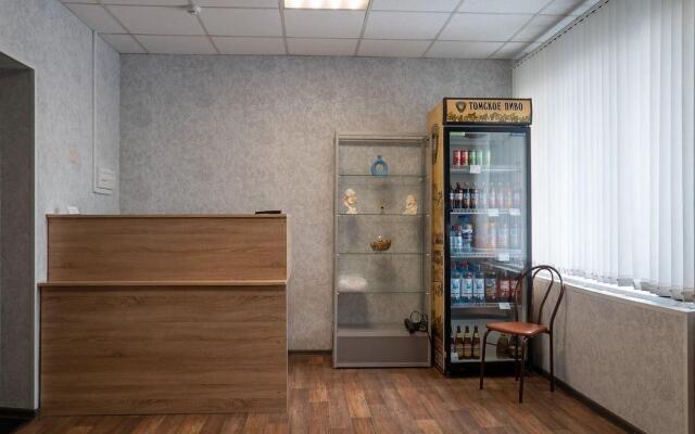 Кай и Герда