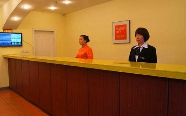 Huizhou Home Inn Maidi South Road