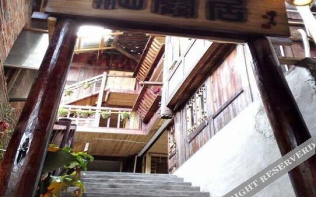 Xixiaju Boutique Inn