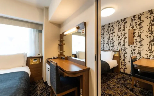 APA Hotel Tottori Ekimae