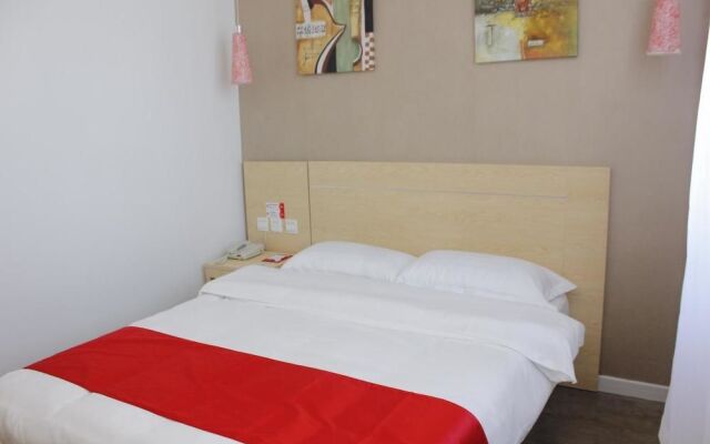 Thank Hotel Yantai Fanghuayuan Branch