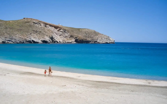 Onar Andros