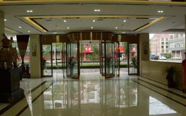 Yulinmen International Hotel