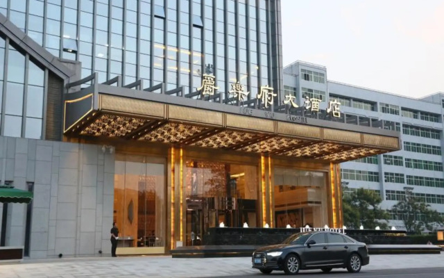 Xi'an Jue Vu Hotel