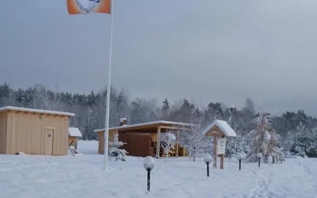 Kullamaa Puhkekeskus