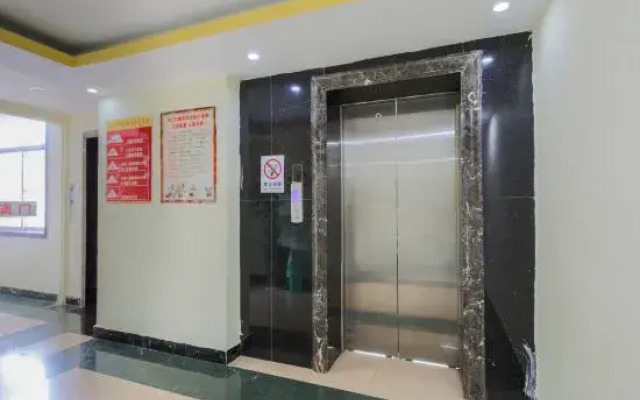 Wenshan Sanxin Hotel
