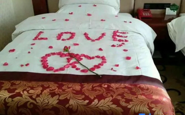 Yongchang Hotel