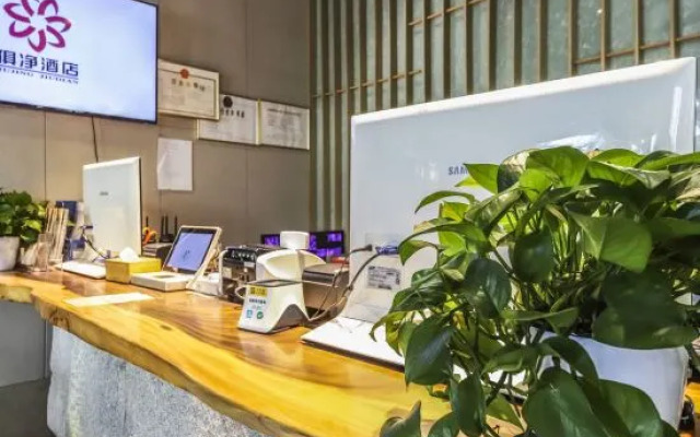 Zhengzhou Jujing Hotel