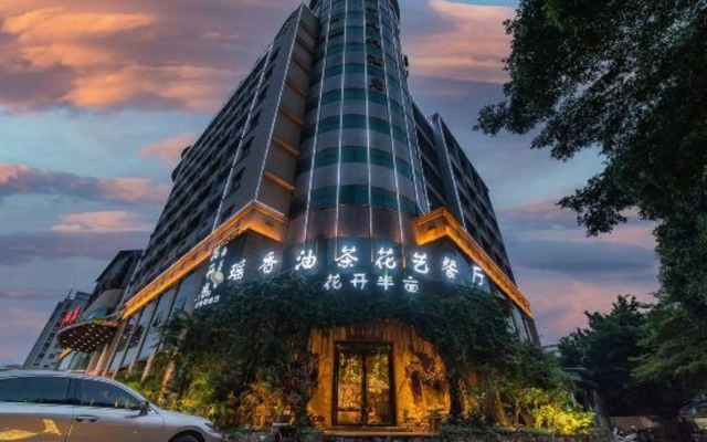 Zhongtian Hotel (Baise High-speed Railway Station Branch)