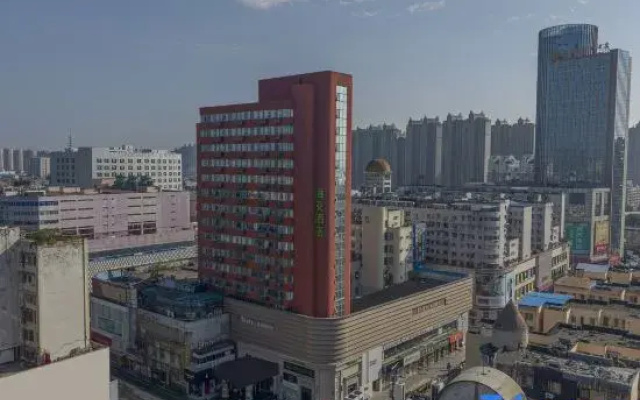 Hi Inn (Wuhu Pedestrian Street Suning Square)