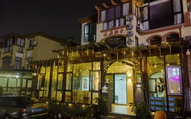 Zhujiajian Linhai Qishe·Shore Seaside Sunrise Holiday Villa (Dongsha Scenic Area)