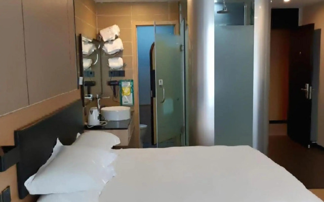 L.HOTEL Shenlan Whale E-sports Hotel