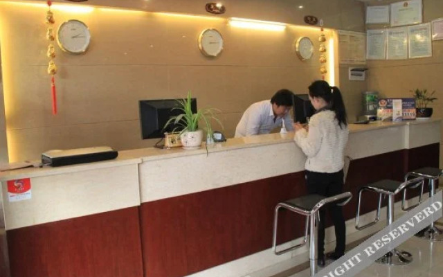 Rongding Hotel