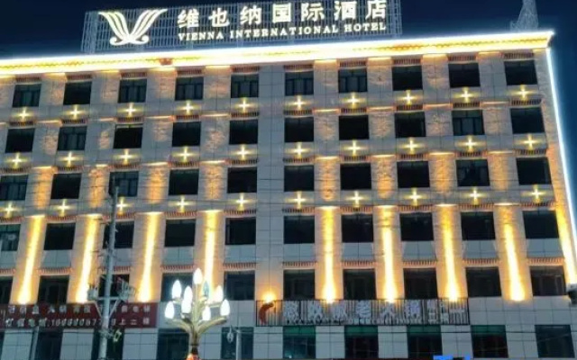 Vienna International Hotel (Ali Shenshan) – Exterior – Shiquanhe