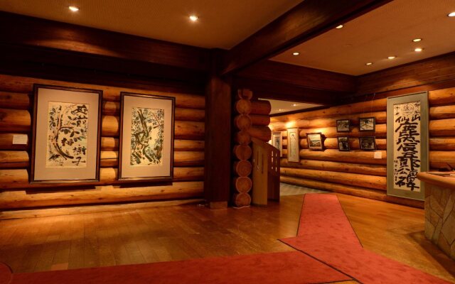 Hakkoda Hotel