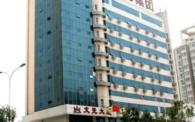 Home Inn - Xinkai Road