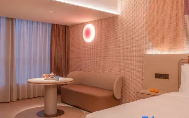 Orange Hotel (Changsha Huangxing Road Pedestrian Street)