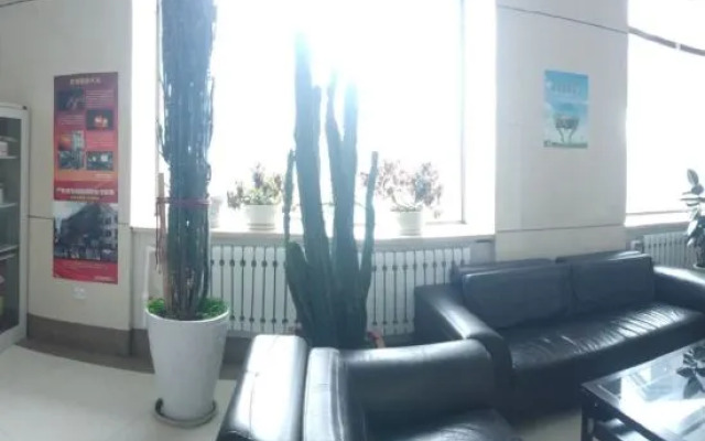 Longken Bei'an Hotel