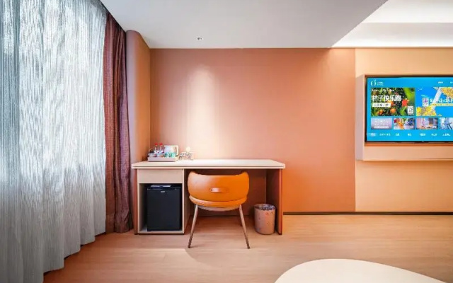 Orange Hotel Guangzhou Yuexiu Park