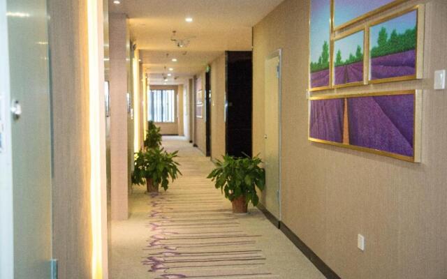 Lavande Hotels Xianning Tonghui Plaza