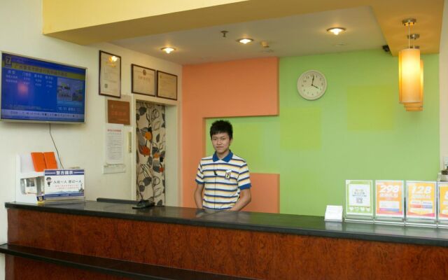 7Days Inn Guangzhou Panyu Shiqiao