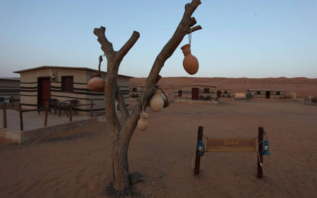 Arabian Oryx Camp