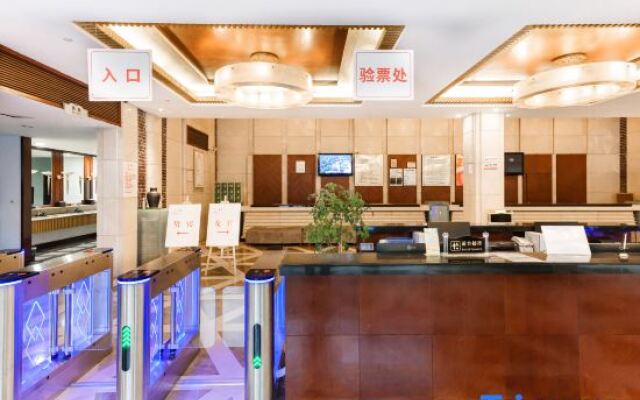 Yufu Hot Springs Hotel