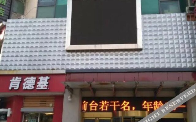 Suzhou Chunlai Holiday Hotel