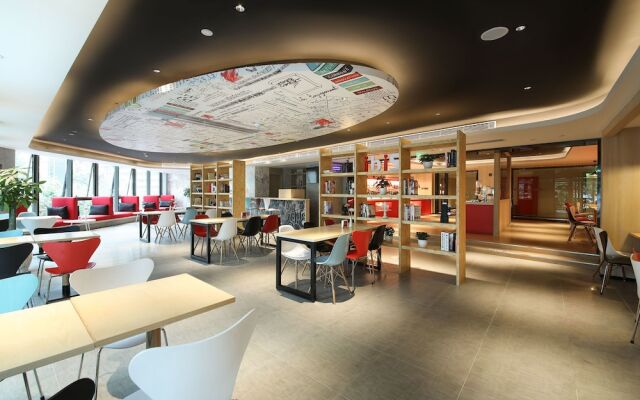 ibis Suining North Xishan Rd. Hotel