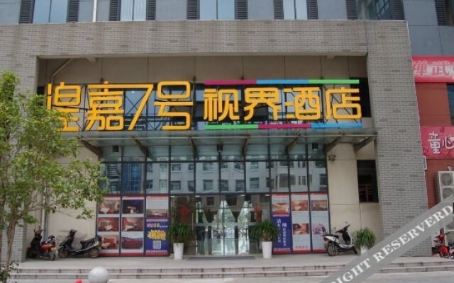Suzhou Huangjia 7 Shijie Hotel