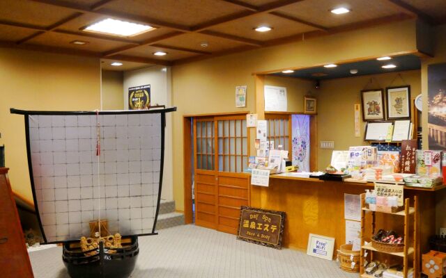 Yakushinoyu Yumotokan