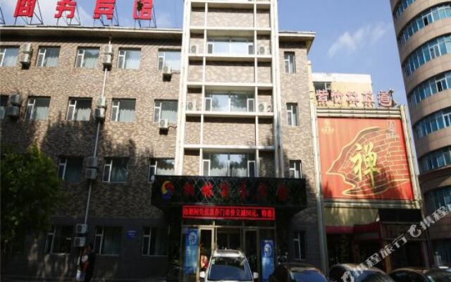 Tonglin Business Hotel