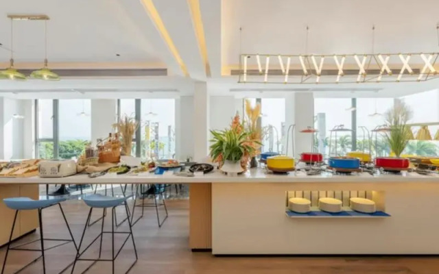 Holiday Inn Express Zhanjiang Coast