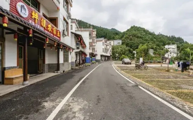 Pingxi Farmhouse
