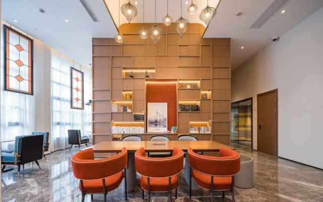 Atour Hotel Shanghai Jing'an Natural History Museum