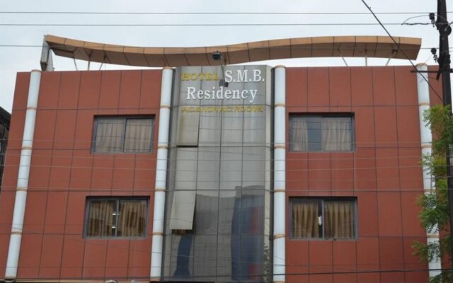 Hotel Mandavgarh Residency