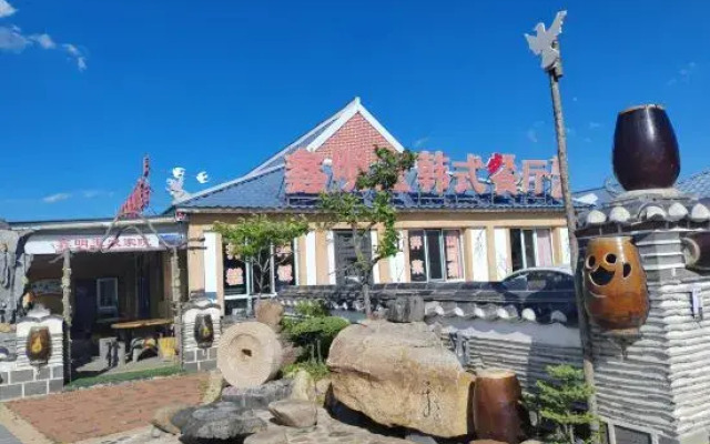 Jingbohu Xinmingyu Farm House