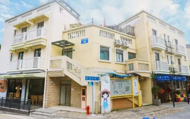 Shanhai Diary Homestay