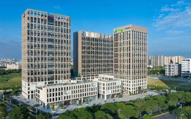Holiday Inn Express Foshan New City