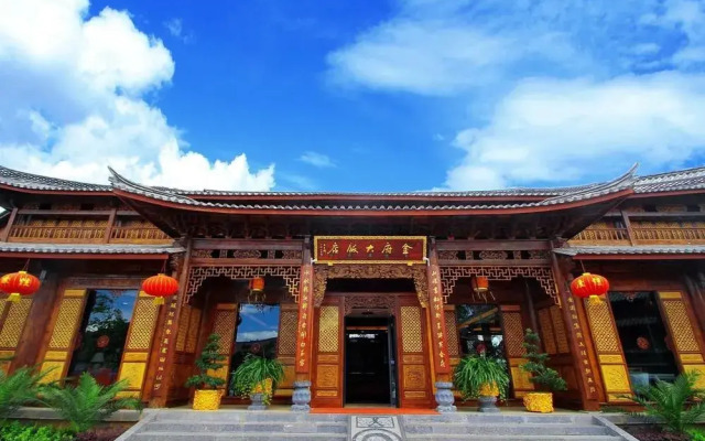 Lijiang Golden Path Hospitality